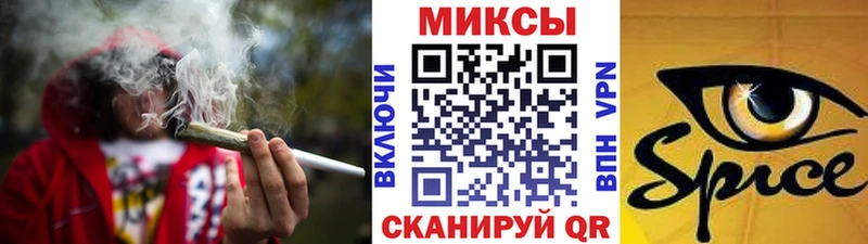 где купить   кракен вход  БУТИРАТ буратино  Смоленск 