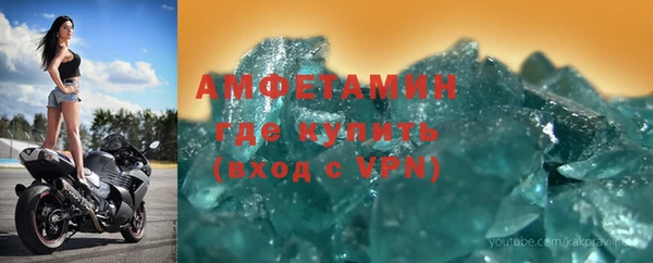 индика Беломорск