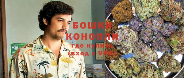 прущая мука Белоозёрский
