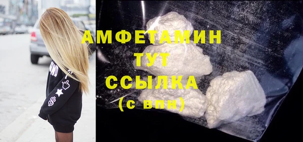 прущая мука Белоозёрский