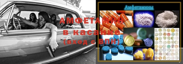 прущая мука Белоозёрский