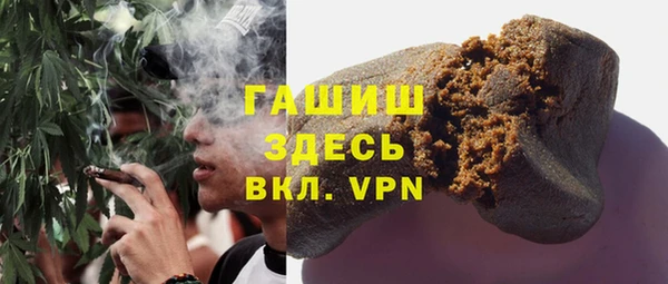 прущая мука Белоозёрский