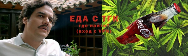 индика Беломорск
