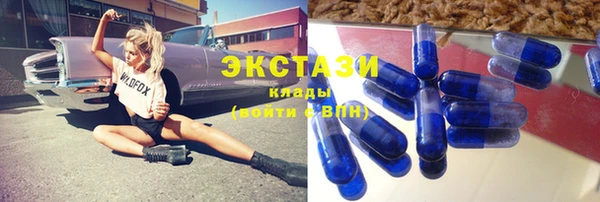 прущая мука Белоозёрский