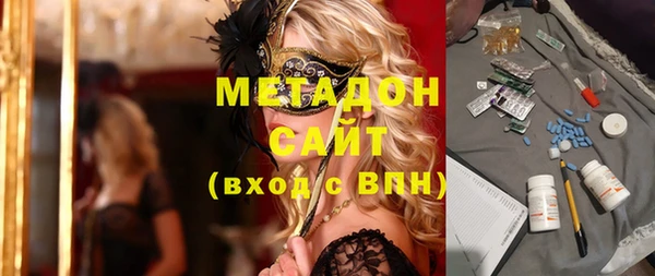 мдпв Белокуриха