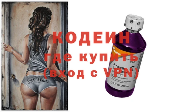 кокаин перу Нея