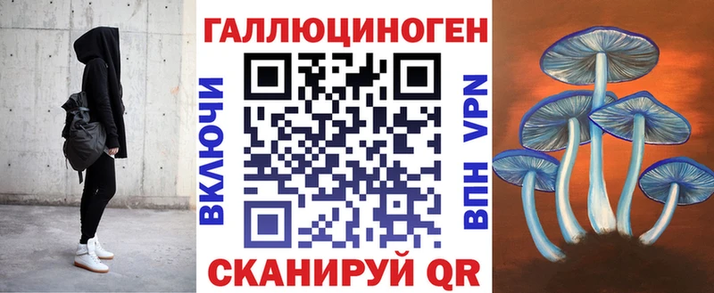 omg сайт  Смоленск  Псилоцибиновые грибы Magic Shrooms 